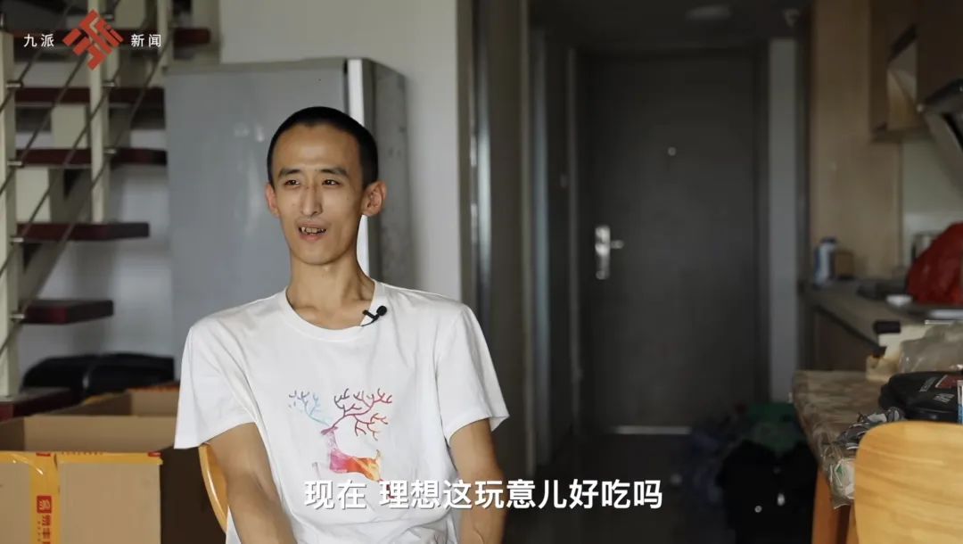 流浪博士后续：神童之下，一场骗局