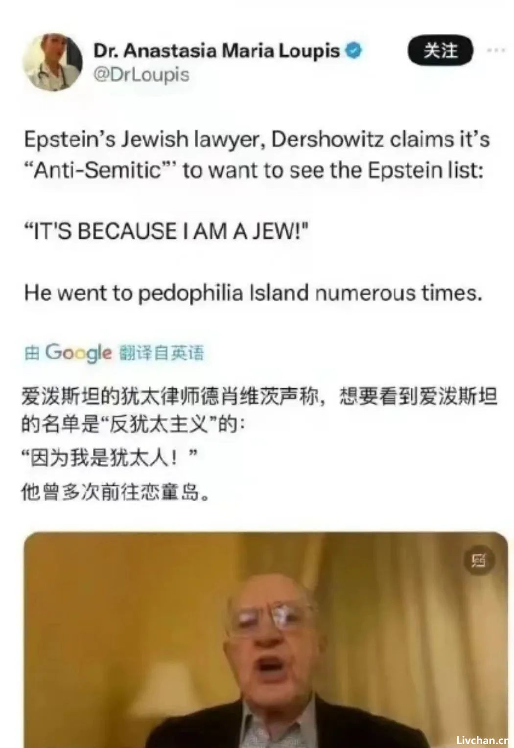 尹国明丨萝莉岛事件的舆论大战：对方手段用尽，我方围点打援