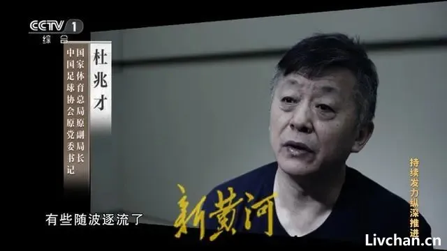 “演技派”屡见不鲜,中国足球还有没有希望?