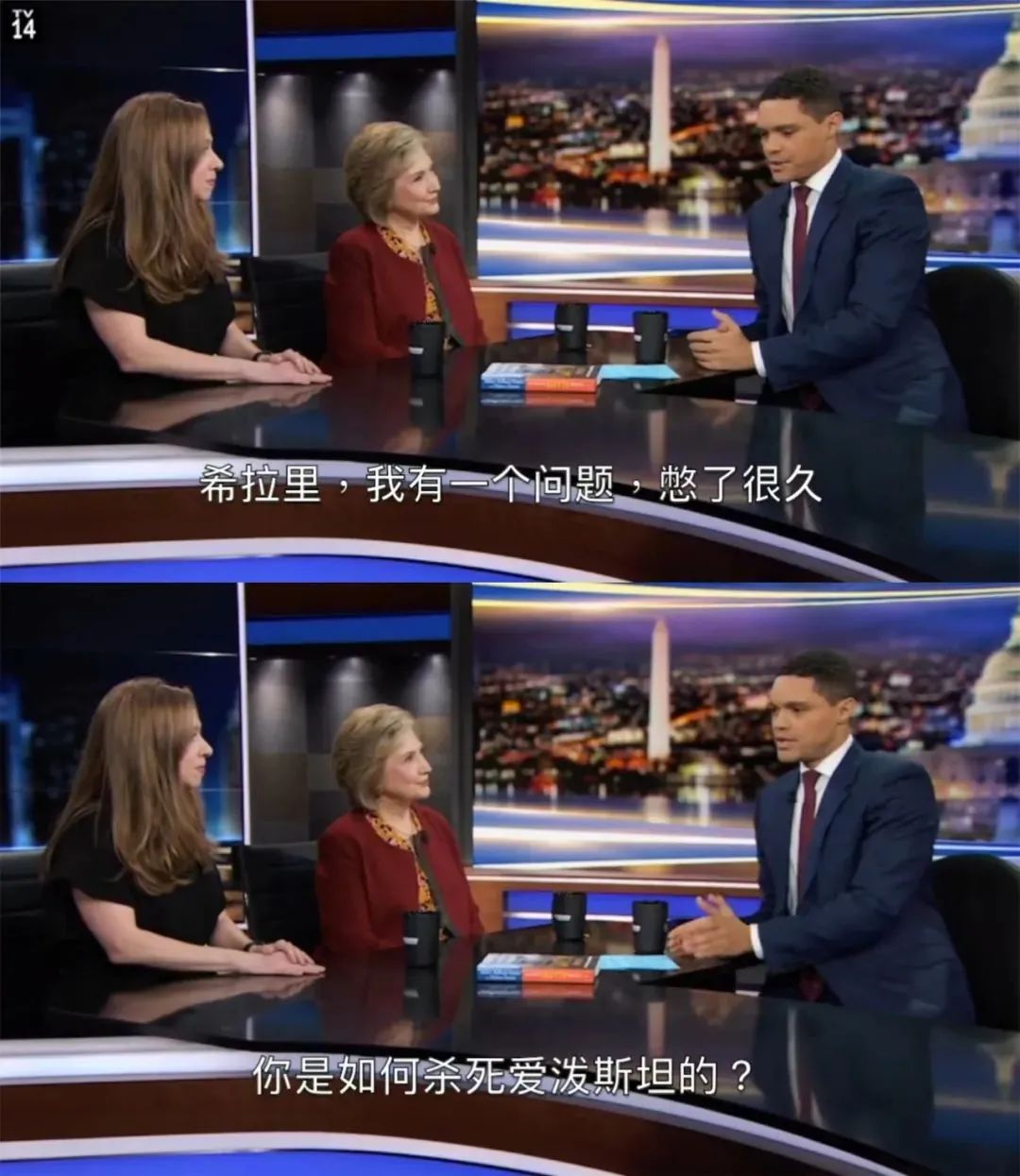 美国真正的斗争开始了！
