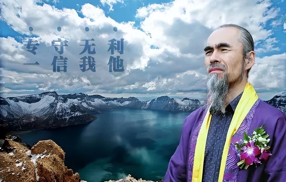 鼎益丰——一个近乎邪教的大骗局，爆雷了！