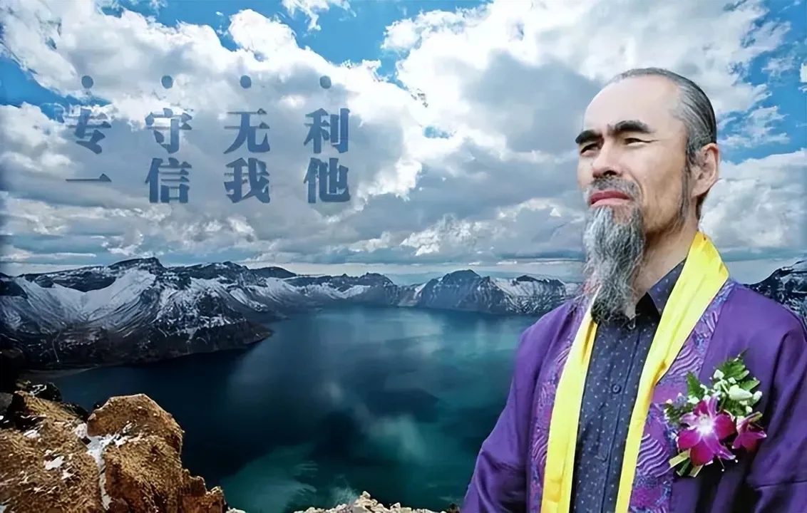 鼎益丰——一个近乎邪教的大骗局,爆雷了!