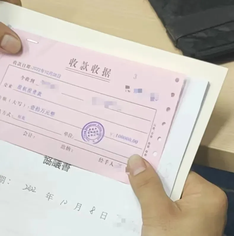 鼎益丰——一个近乎邪教的大骗局，爆雷了！