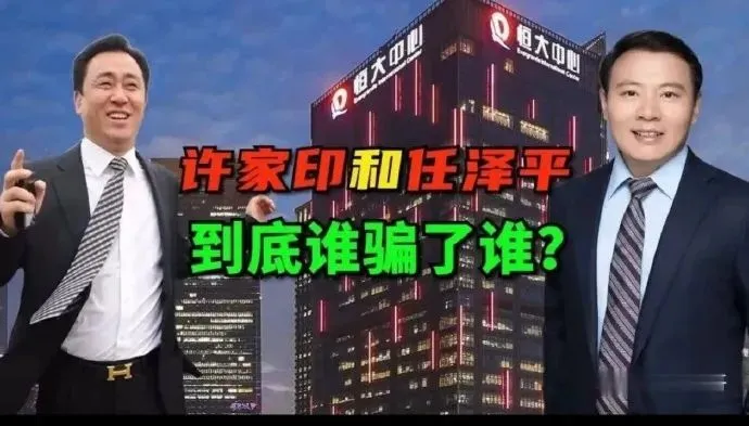 司马南评任泽平洗发护发产品涉嫌虚假宣传事件