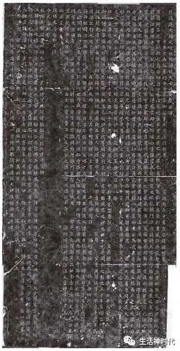 纪念“ 大开元宗 ”开宗祖师——万安禅师
