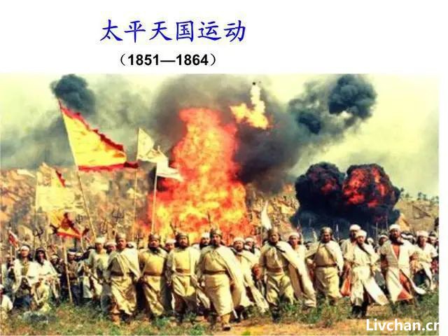 太平天国运动背后隐藏的真相：远超想象