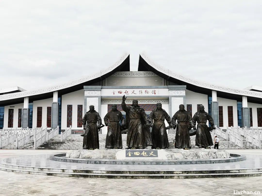 太平天国运动背后隐藏的真相：远超想象