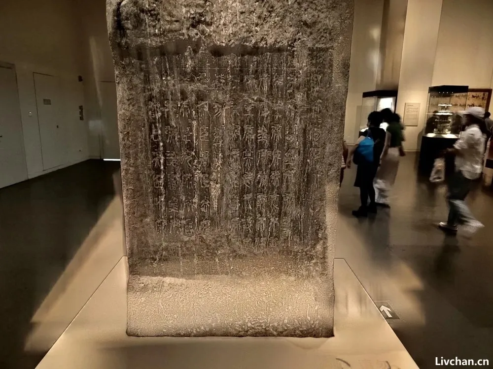 泱泱大秦，一统天下