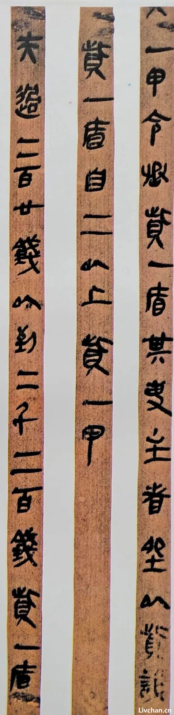 泱泱大秦，一统天下