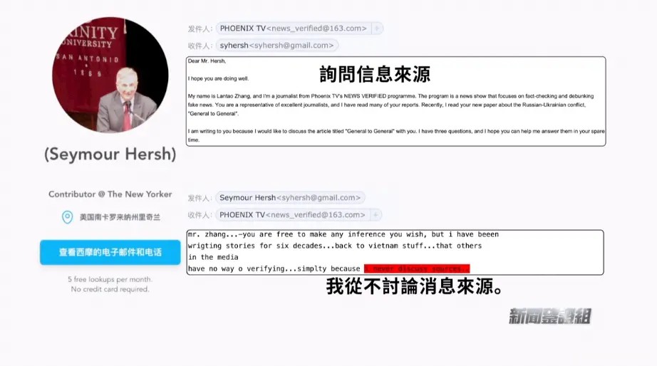 泽连斯基可能已经或者即将解除扎卢日内的总司令职务