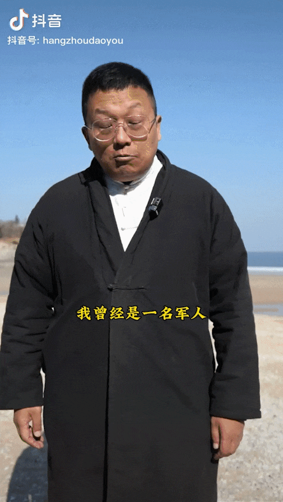 “黑小子”诸鸣，退役后当导游，“订单这辈子都接不完”