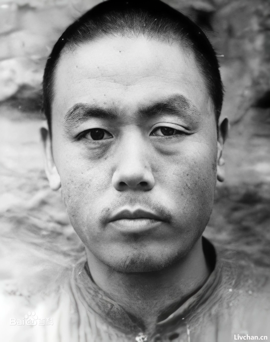 镇压反革命（镇反）的历史老照片