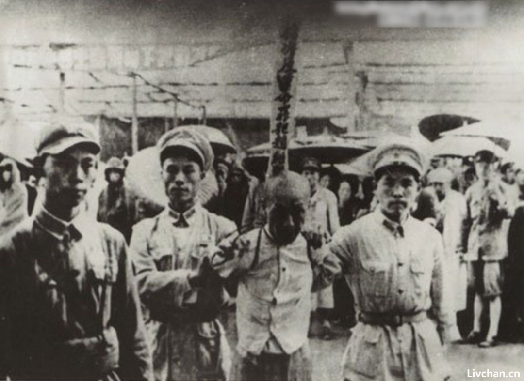 镇压反革命（镇反）的历史老照片