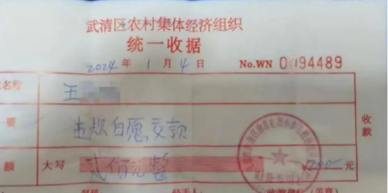 都是基层小事但堵心，防民之口甚于防川——天津小辛庄村事件及北京律师张庆方手机暂时停机事件