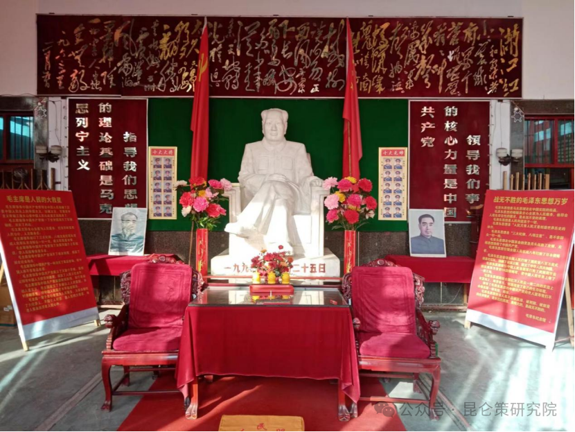 侯立虹：为河南获嘉“毛泽东纪念馆”点赞