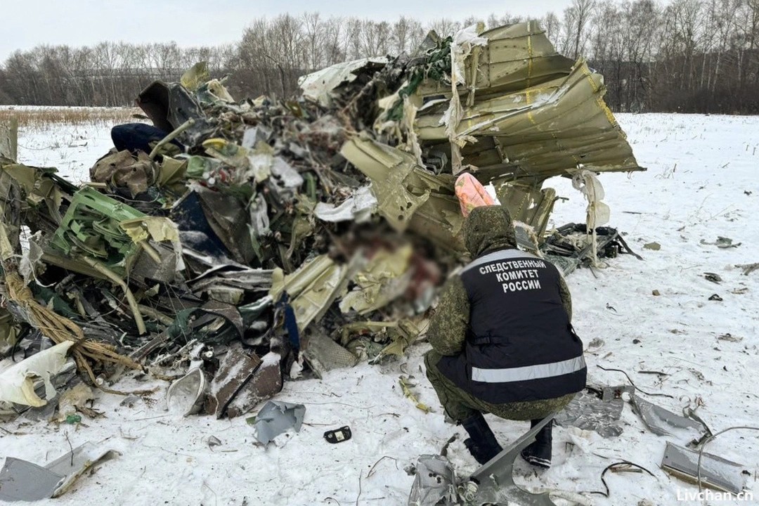 俄国防部：一架载有65名乌军战俘的运输机被乌方击落，在俄别尔哥罗德州坠毁
