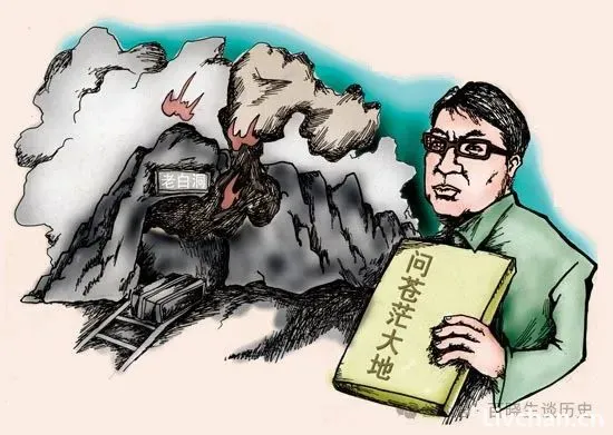 建国后最大矿难,曾经被列为绝密:1400多人抢救7天7夜,684人丧生