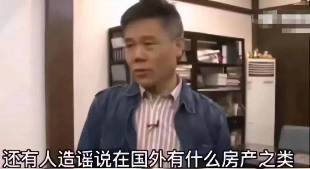 司马南家族财富美国迁移史：千万美元房产浮出水面