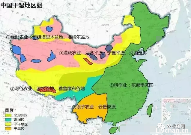 搞农业必看的（最新版）中国农业地图