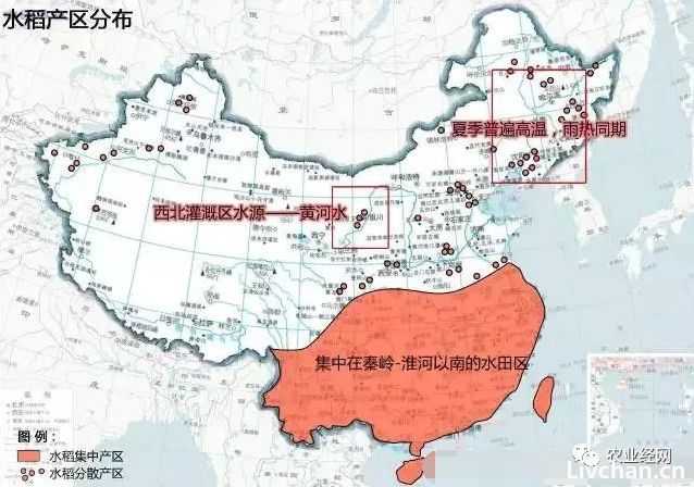 搞农业必看的（最新版）中国农业地图