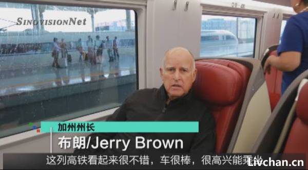 刘志军落马12年