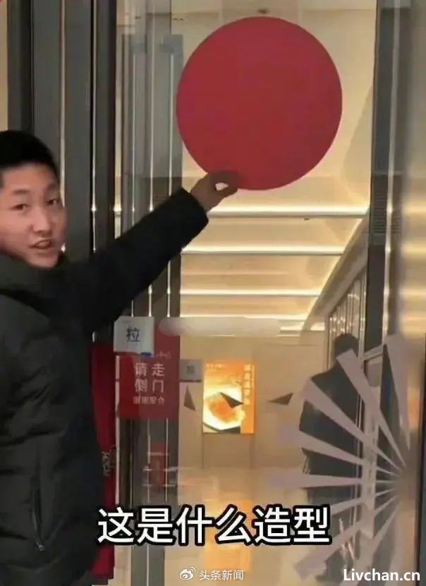 我不提您就忘了-2024年1月网事月报