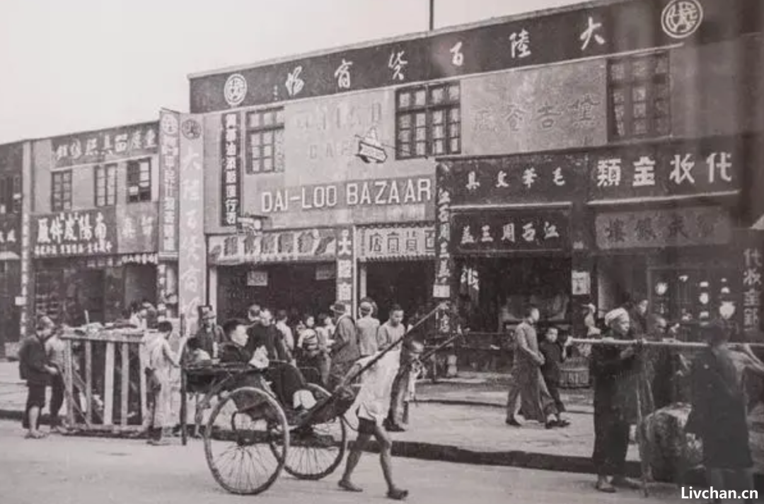 非常罕见的一组历史老照片
