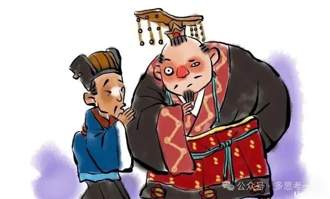 控制言论和与民争利——周厉王的两个致命错误
