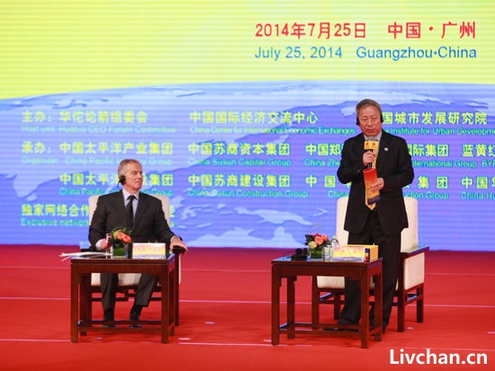 2014年7月，严介和：中国最大的失败在于教育