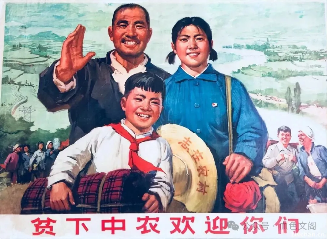 盖上一层遮羞布?从这个文件来看,今后社会贫富差距会更大