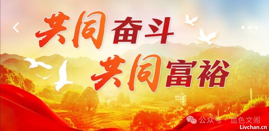 盖上一层遮羞布？从这个文件来看，今后社会贫富差距会更大
