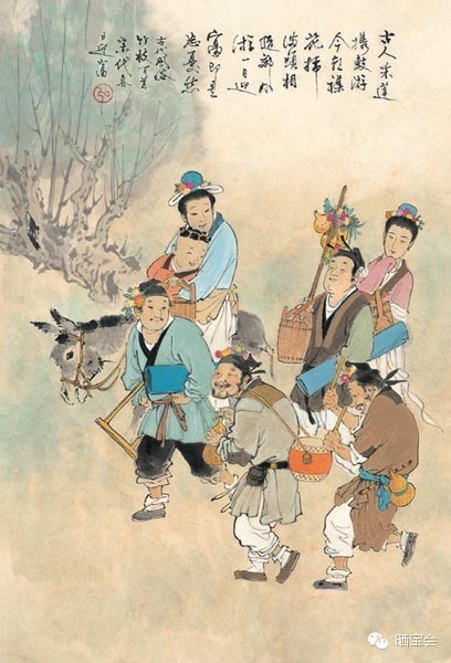中华传统文化——古老习俗