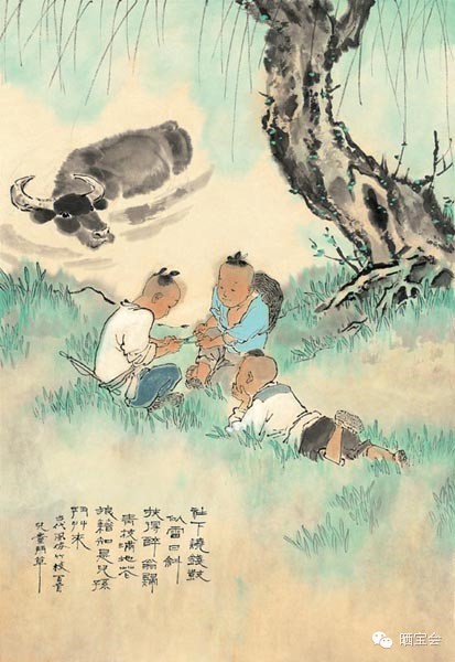 中华传统文化——古老习俗
