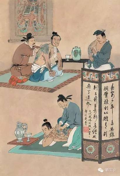 中华传统文化——古老习俗
