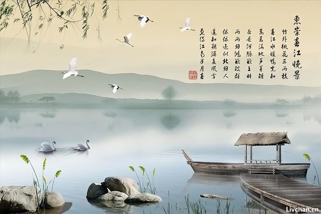 在没有AI绘画的古代，人们如何追求审美？苏轼用两首诗给出了答案