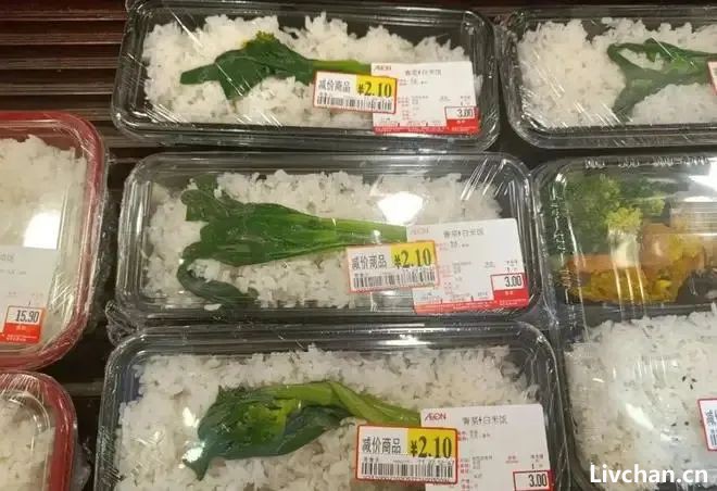 两块一毛钱的盒饭,和我们那时候的贫穷 两块一毛钱的盒饭,和我们那时候的贫穷