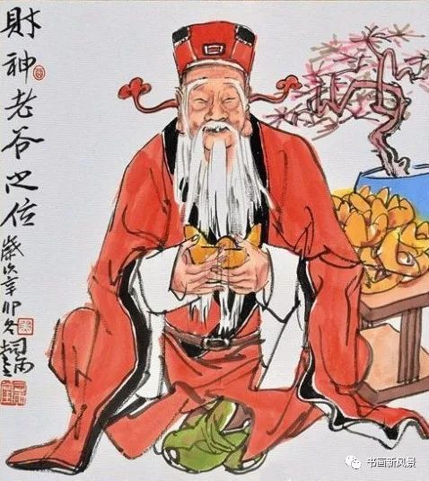 国画中的五路财神！