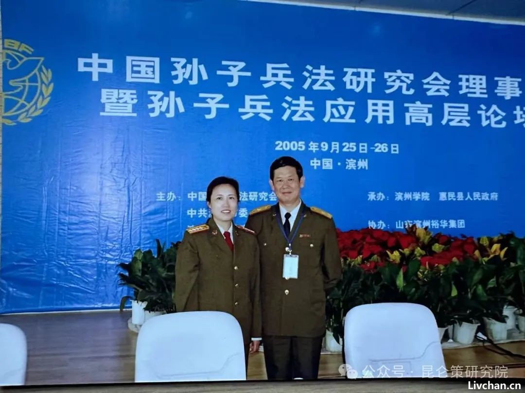 李际均：为什么说毛泽东是世界上最高明的战略家？