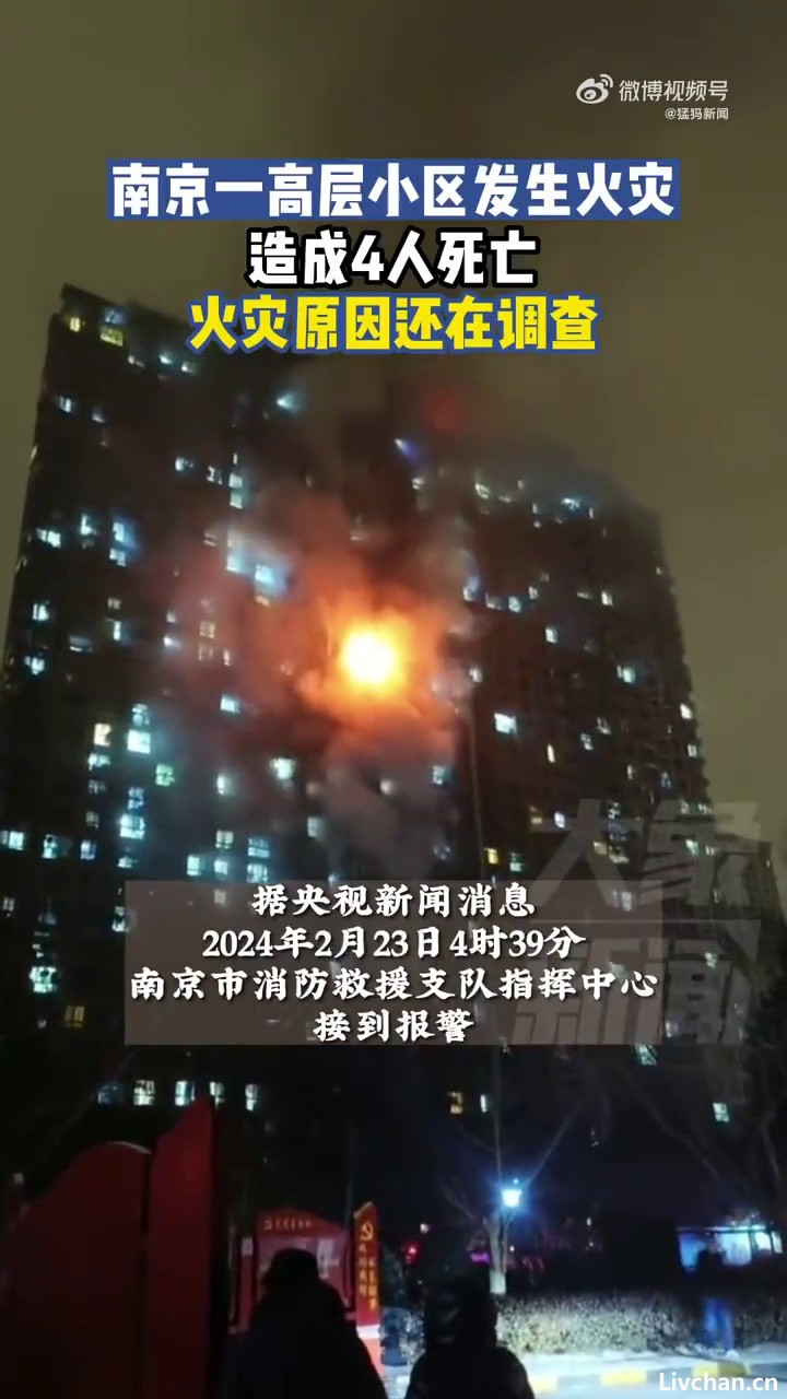 一劳永逸解决电动车起火烧楼事件的办法