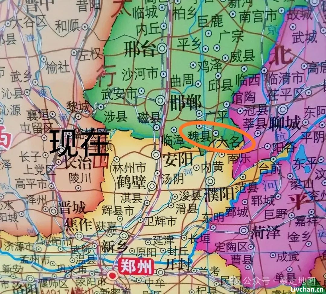 大名府是宋朝的“北京”，为何如今只是个小县城？