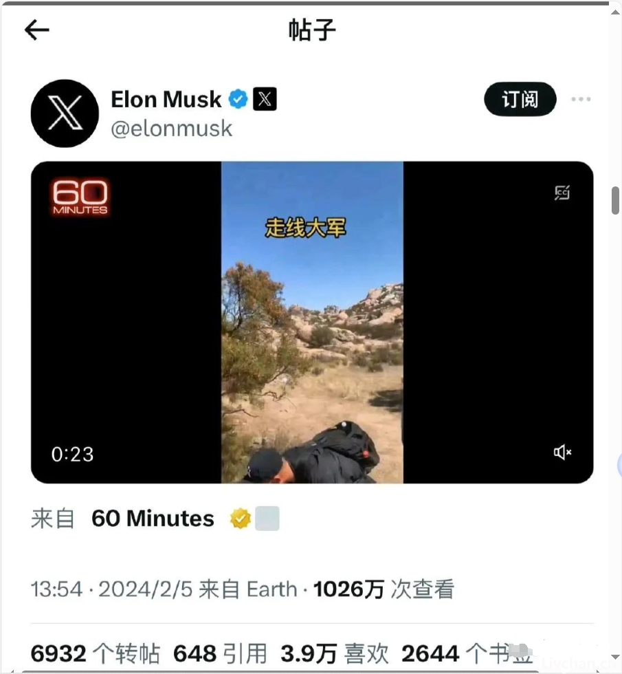 美国想遣返3.6万润人，被中国全部拒收