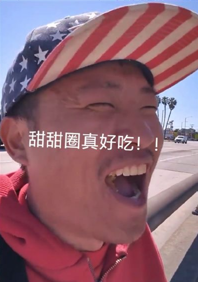 美国想遣返3.6万润人，被中国全部拒收