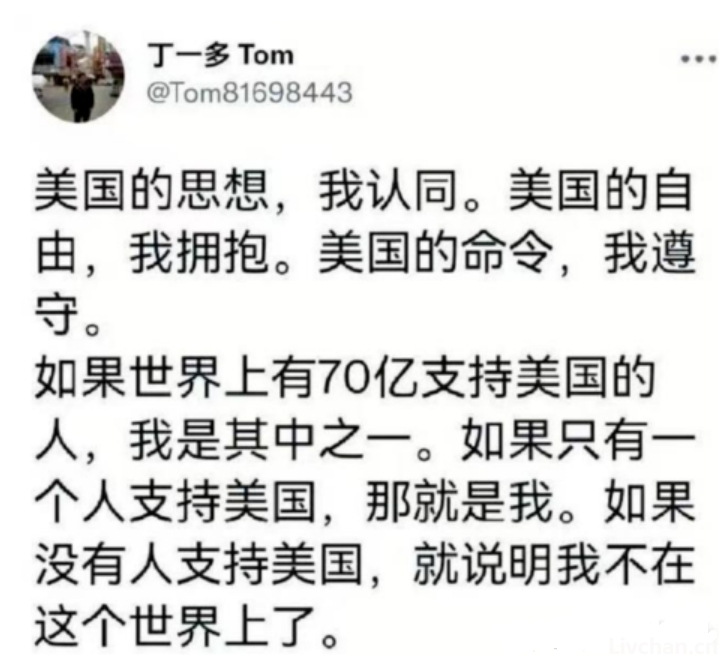 美国想遣返3.6万润人，被中国全部拒收