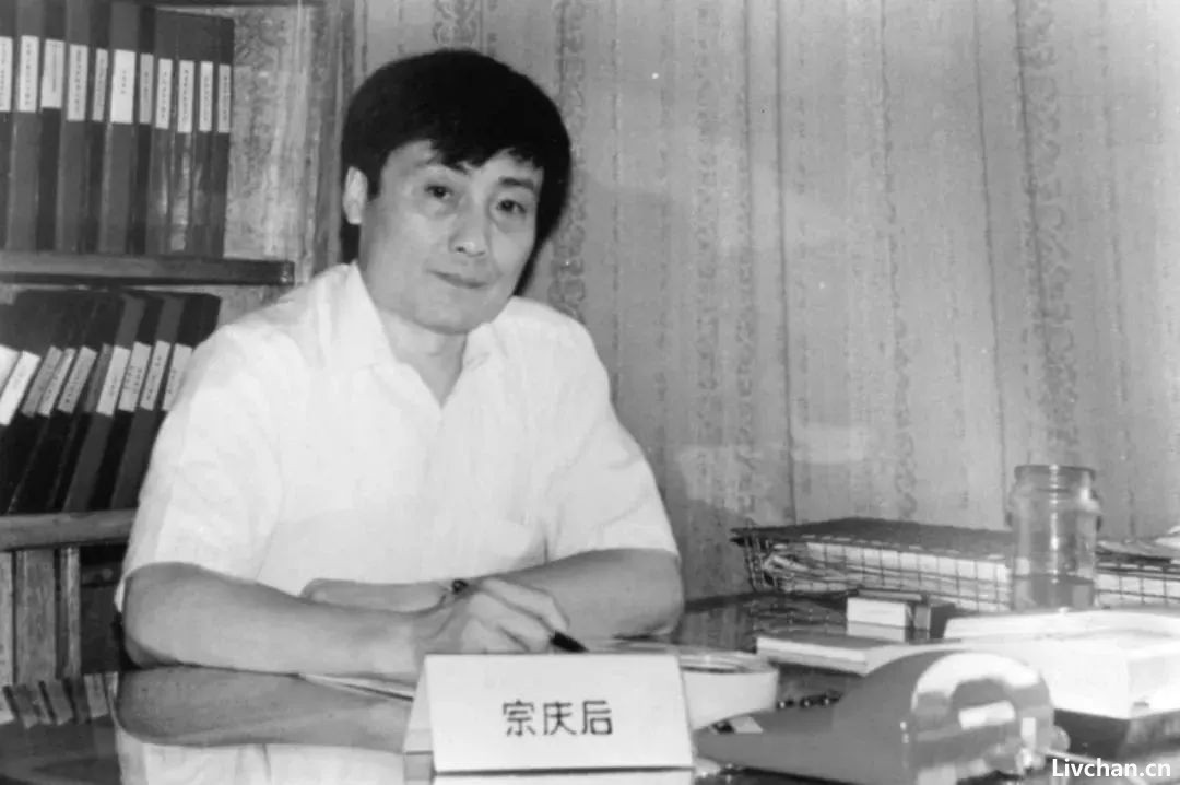 树叶飘零，英雄谢幕！不要忘记宗庆后说某人是个大忽悠