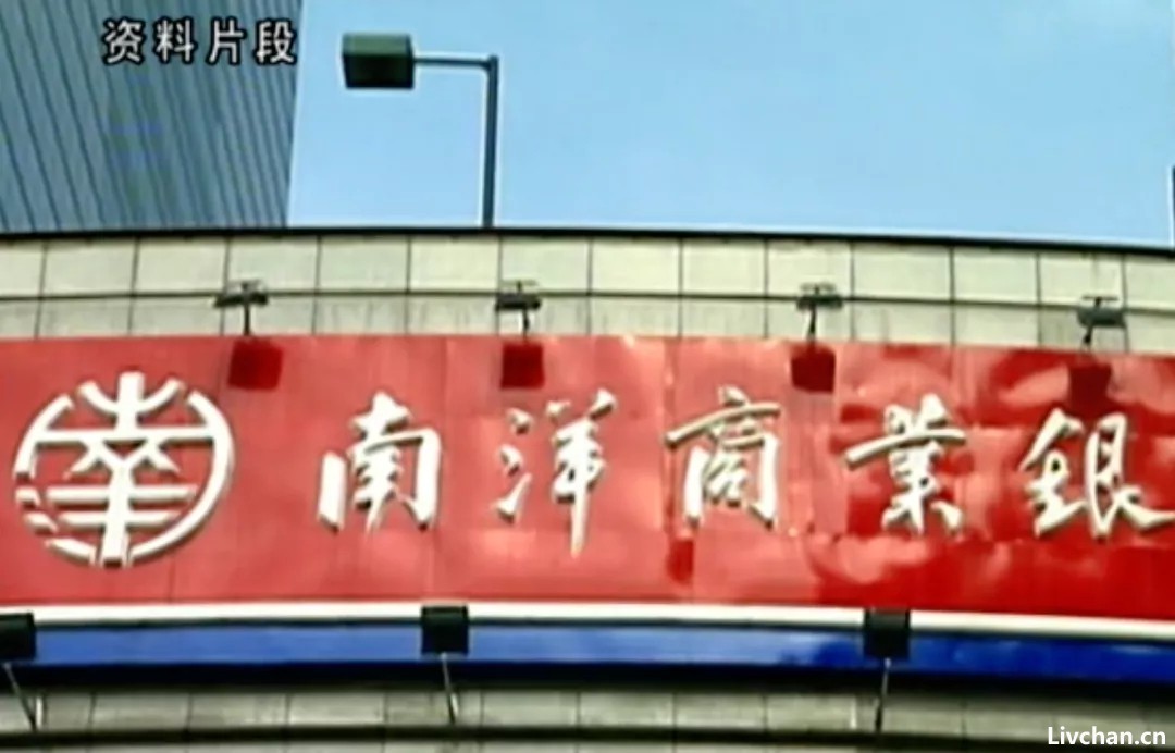 中国“最穷富豪”庄世平：生前无车无房，死后裸捐2000亿给国家