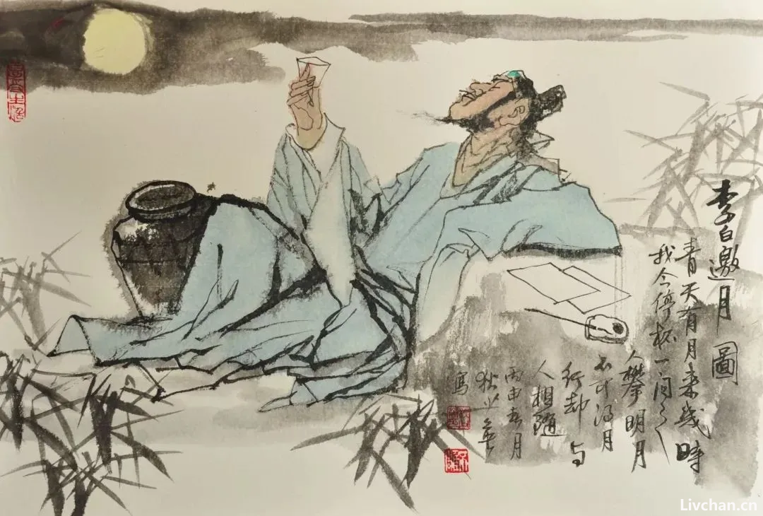 李白被妻子嫌弃，写下一首最爽的诗，最后14字被无数人当成座右铭