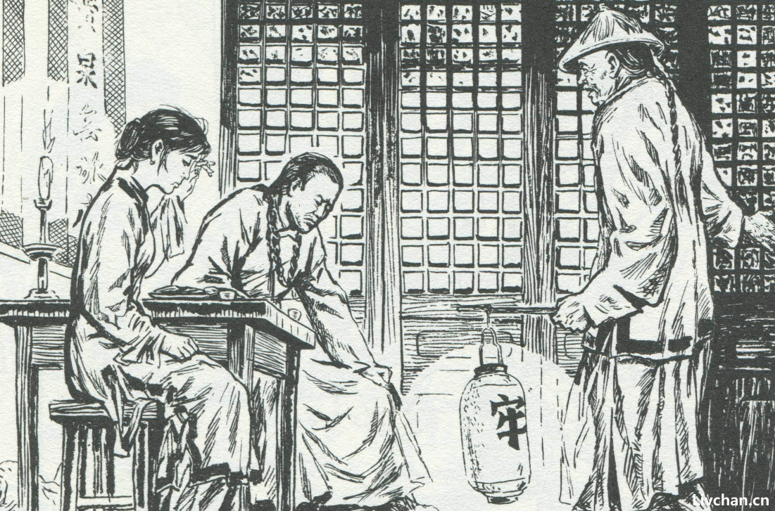 杨乃武与小白菜冤案始末及 “千古冤案”平反的背后