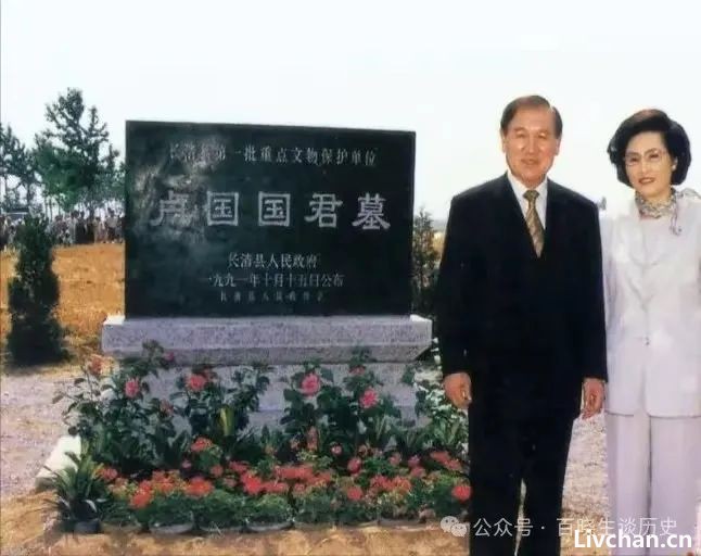 1992年中韩建交，金日成得知后大怒:那我也和台湾打交道