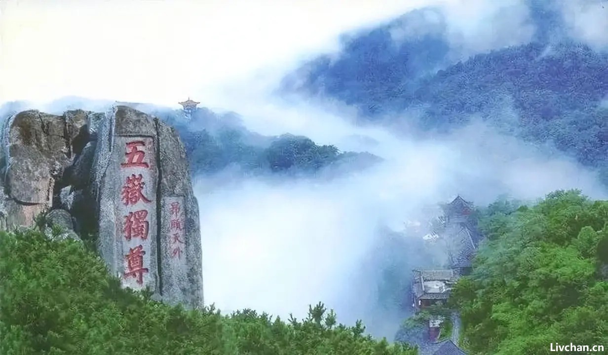 中国八大名山对联，真正的大智慧