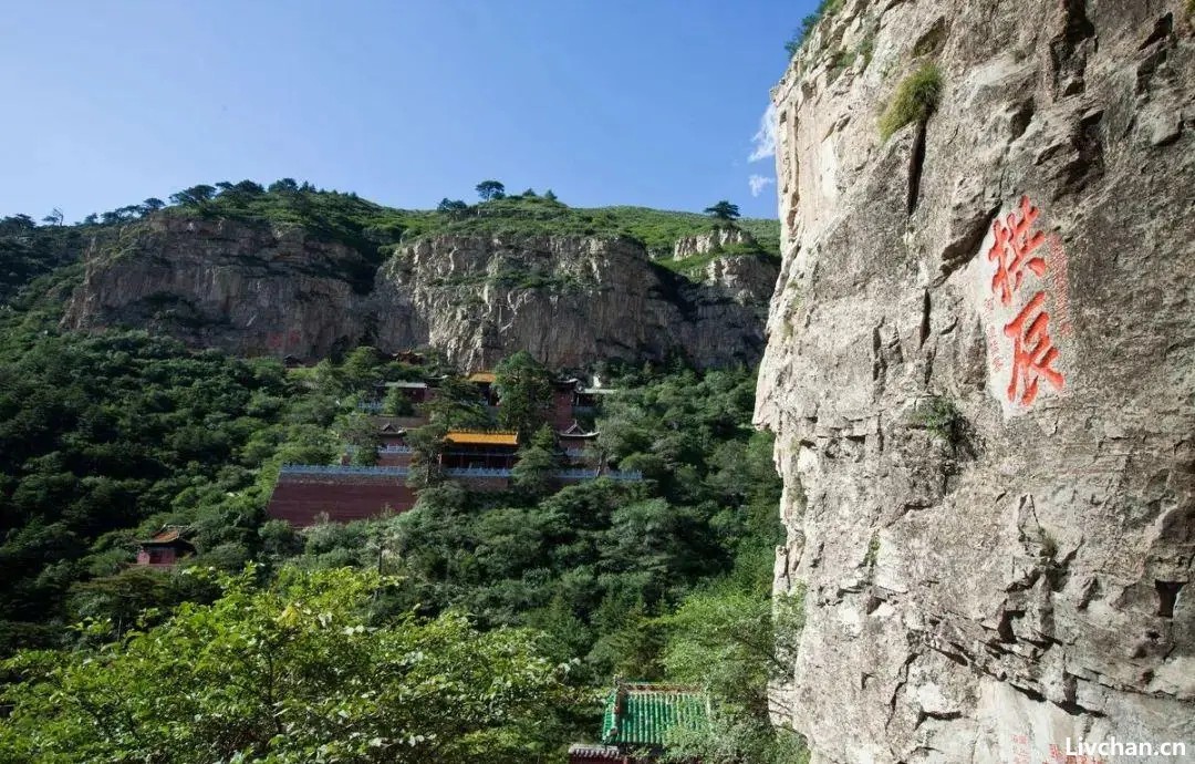 中国八大名山对联，真正的大智慧